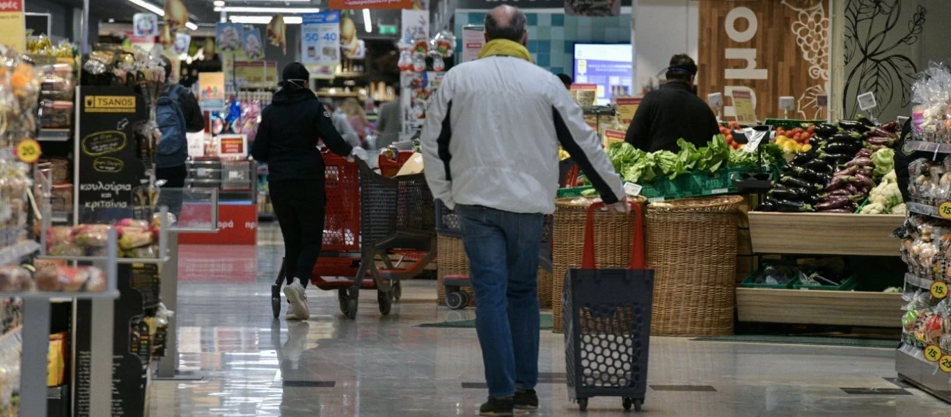 Σούπερ μάρκετ: Ανοιχτά σήμερα με προαιρετική λειτουργία - Ποιο το ωράριο